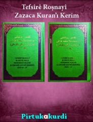 Tefsîrê Roşnayî - The Holy Quran in Zaza (2 Volumes)