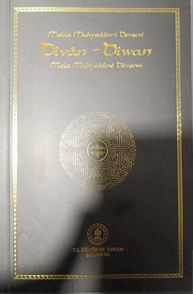 Dîwana Molla Muhyeddînî Derşevî