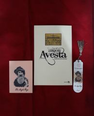 AVESTA Sacred Texts of Zoroastrians (notebook + bookmark)