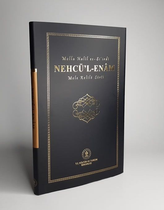 Nehcul Enam - Mele Xelîlê Sêrtê