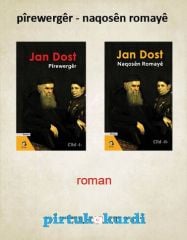 Pîrewergêr - Naqosên Romayê Set