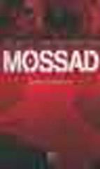 Irak ve Ortadoğuda Mossad