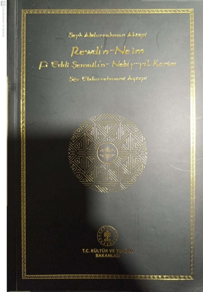 Rewdin Neîm - Şêx Evdirrehmanê Aqtepî