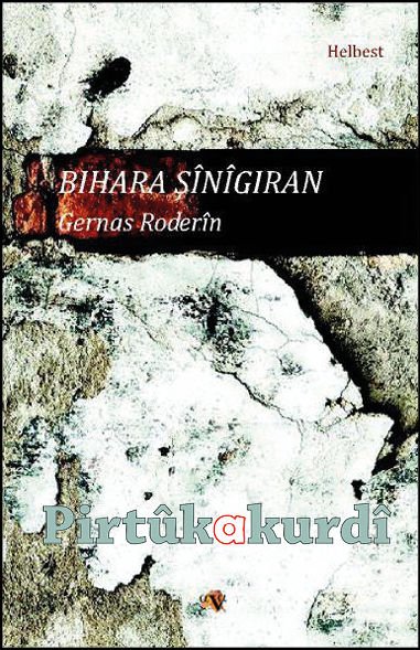Bihara Şînîgiran