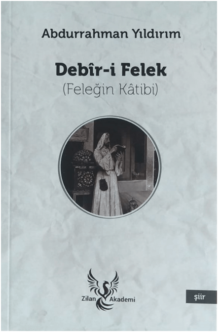 Debîr-i Felek
