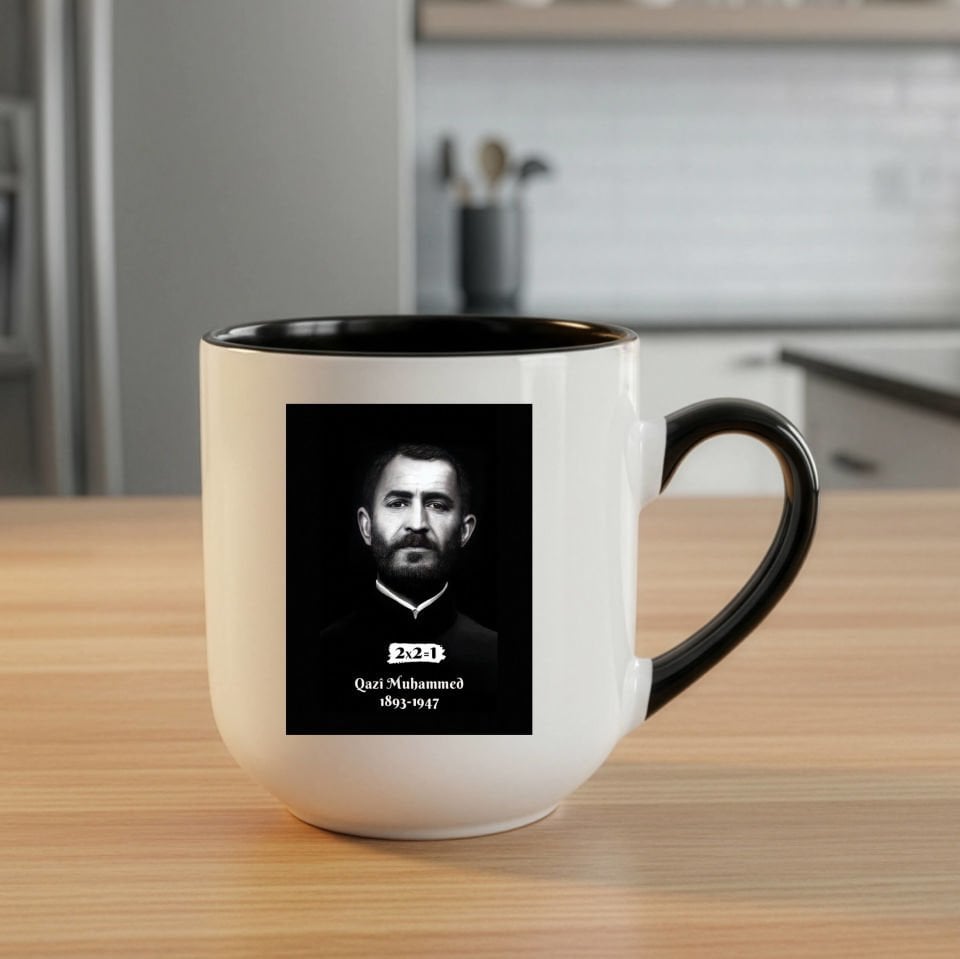 Qazi Muhammed Tasarımlı Elite Siyah Kupa Bardak - Qazi Muhammet Elite Kupası