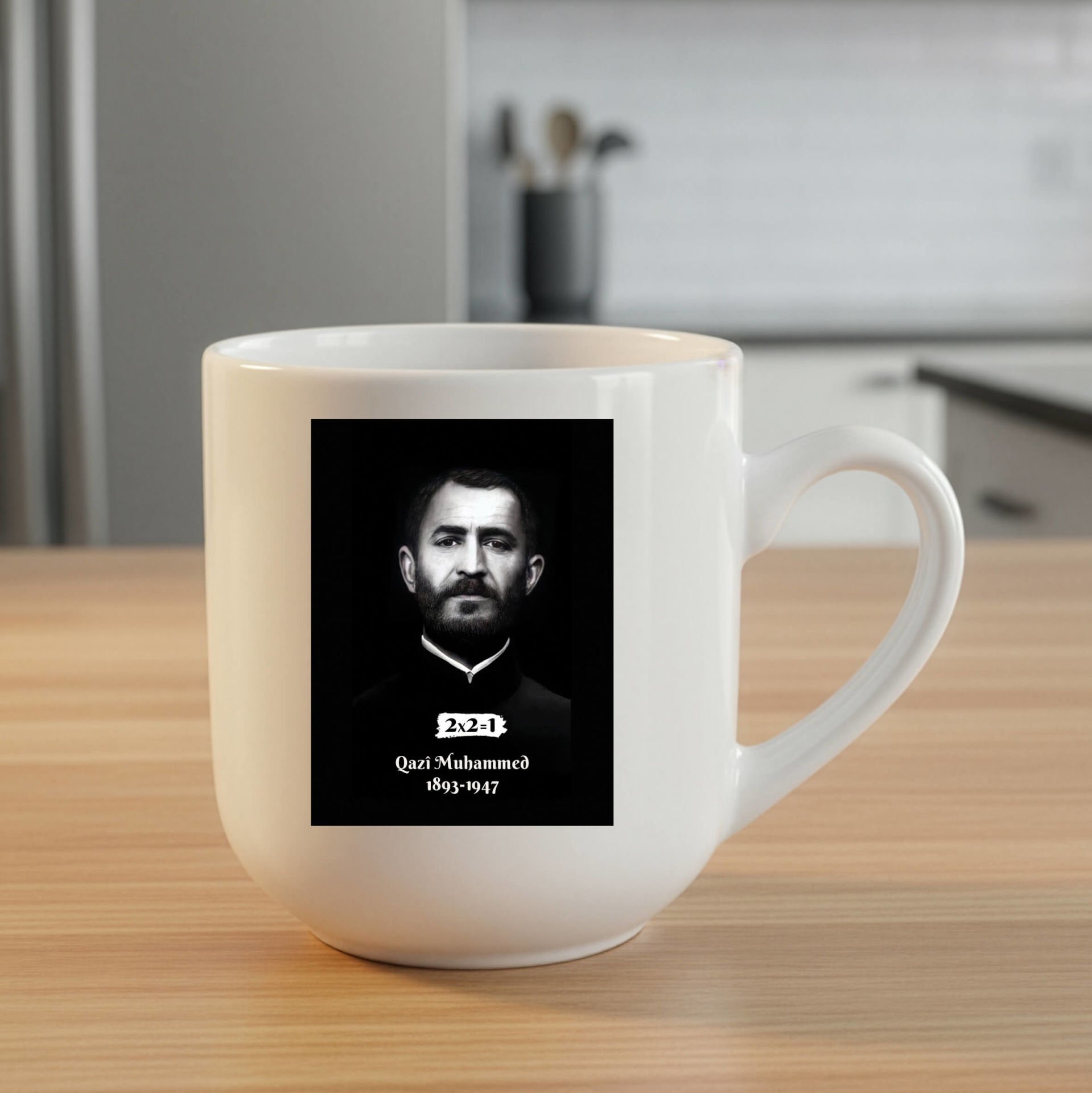 Qazi Muhammed Tasarımlı Elite Beyaz Kupa Bardak - Qazi Muhammet Elite Kupası