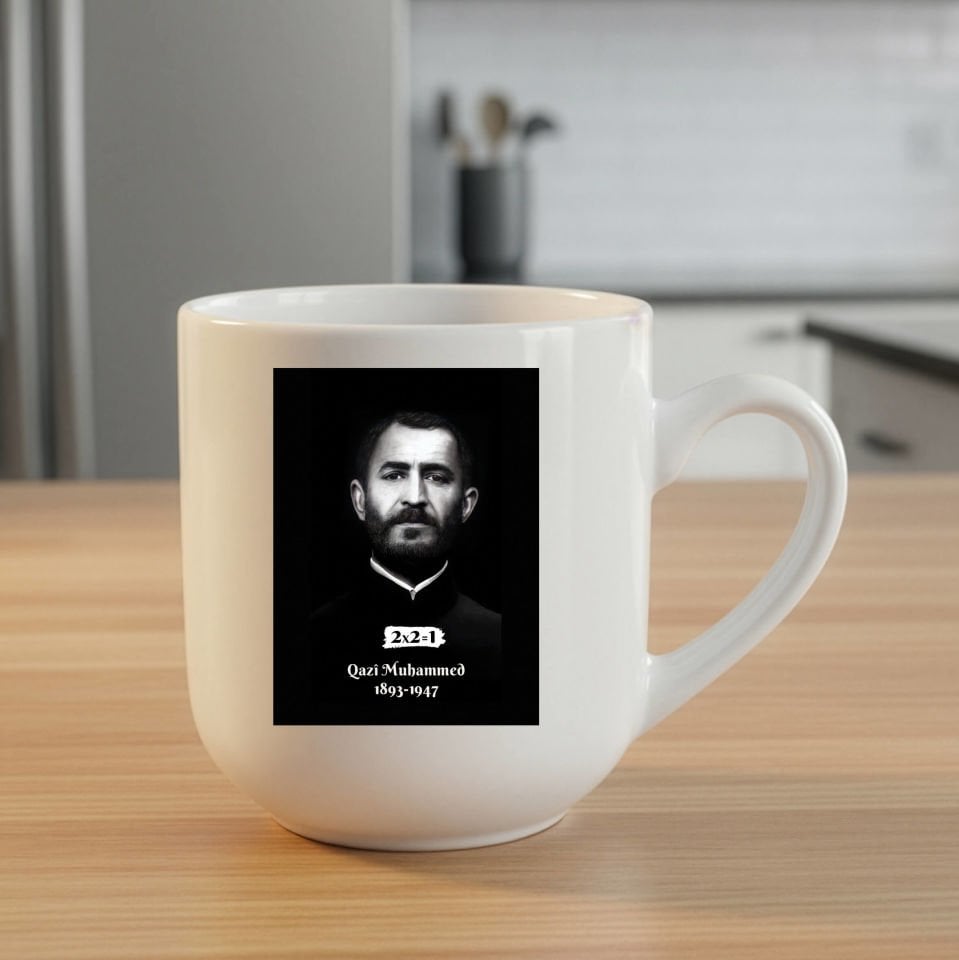 Qazi Muhammed Tasarımlı Elite Beyaz Kupa Bardak - Qazi Muhammet Elite Kupası