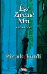 Êşa Zimanê Min