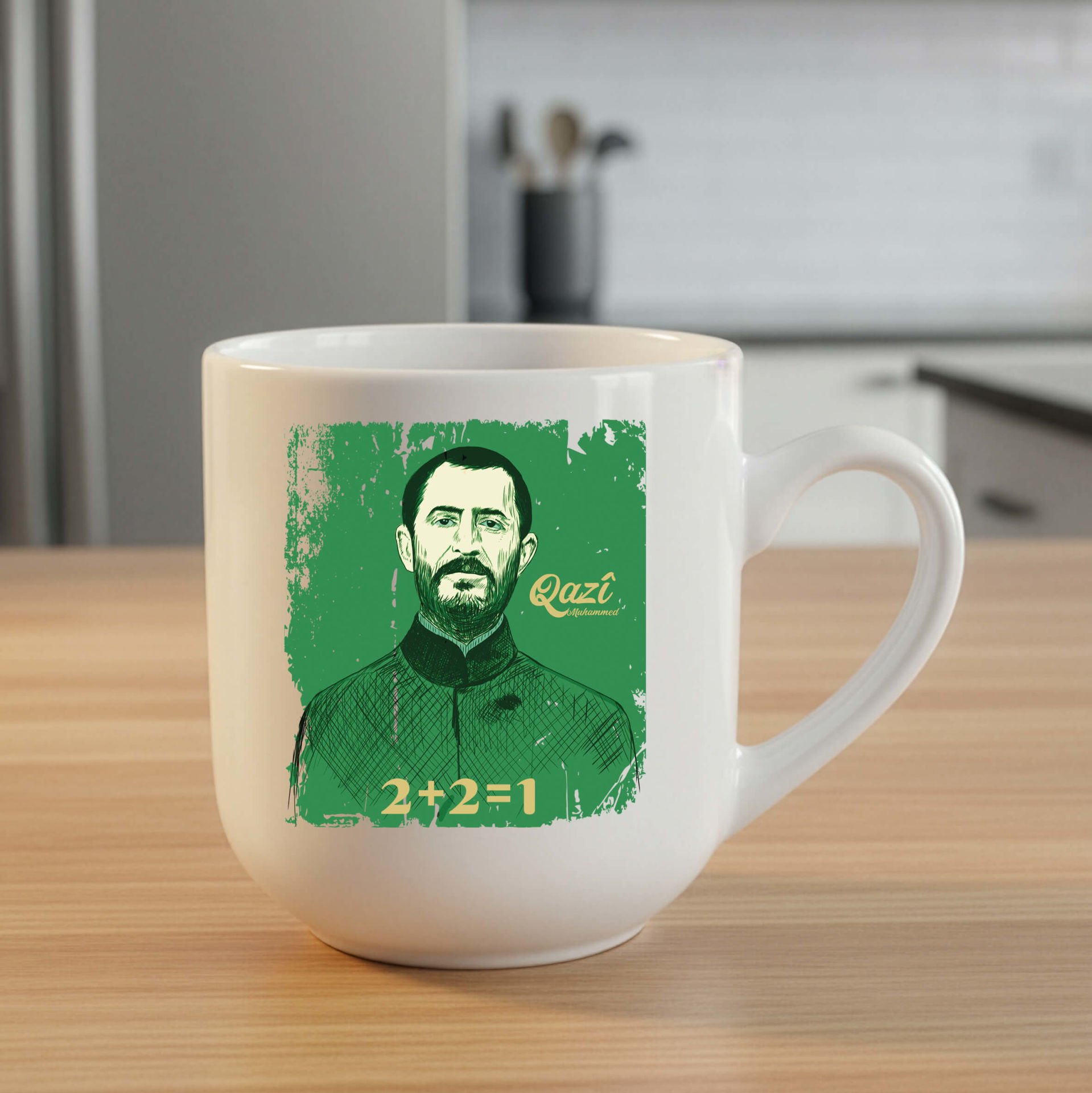 Qazi Muhammed Resimli Elite Beyaz Kupa Bardak - Qazi Muhammet Elite Kupası