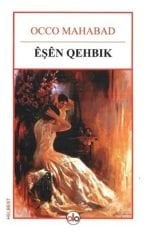 Êşên Qehpêk