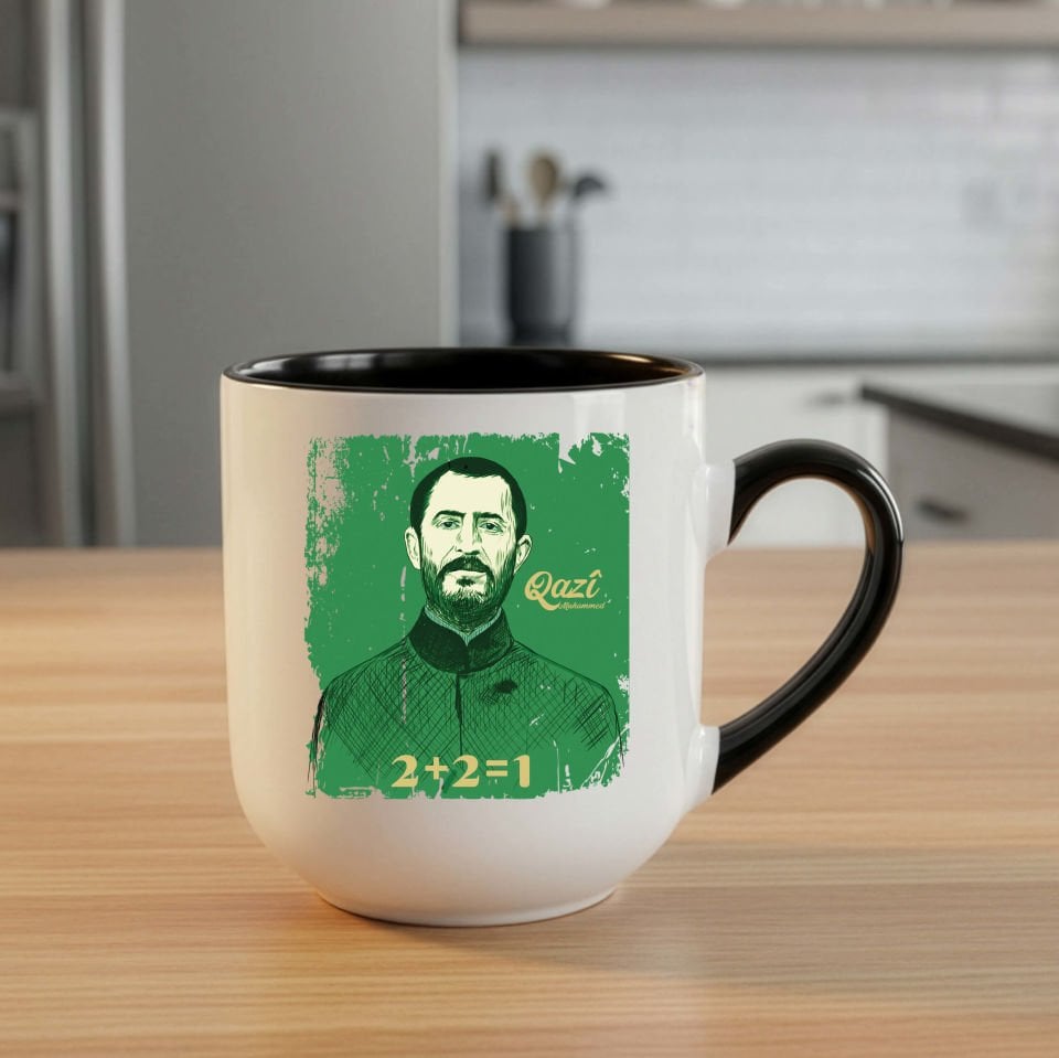 Qazi Muhammed Resimli Elite Siyah Kupa Bardak - Qazi Muhammet Elite Kupası