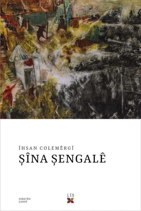 Şîna Şengalê