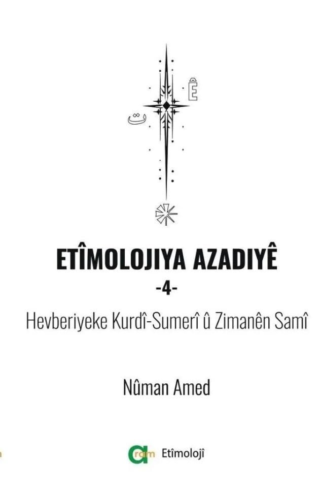 Etîmolojiya Azadiyê 4 - Hevberiyeke Kurdî-Sumerî û Zimanên Samî