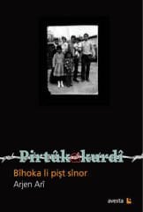 Bîhoka li pişt sînor