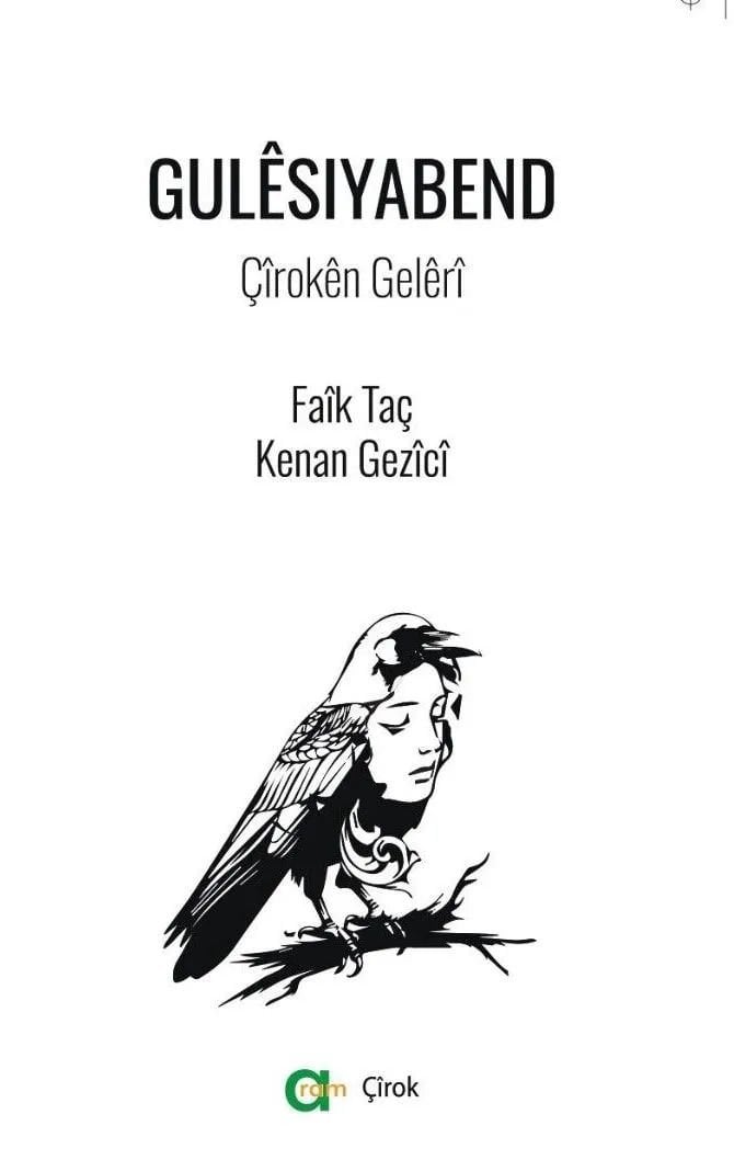 Gulêsiyabend - Çîrokên Gelêrî