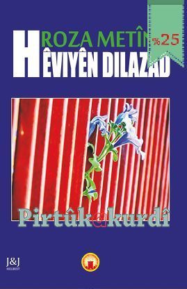 Hêviyên Dilazad