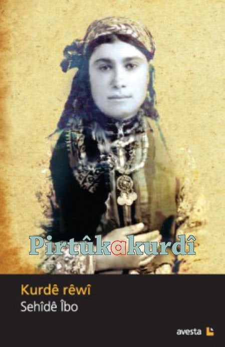 Kurdê rêwî