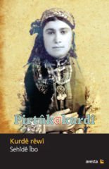 Kurdê rêwî