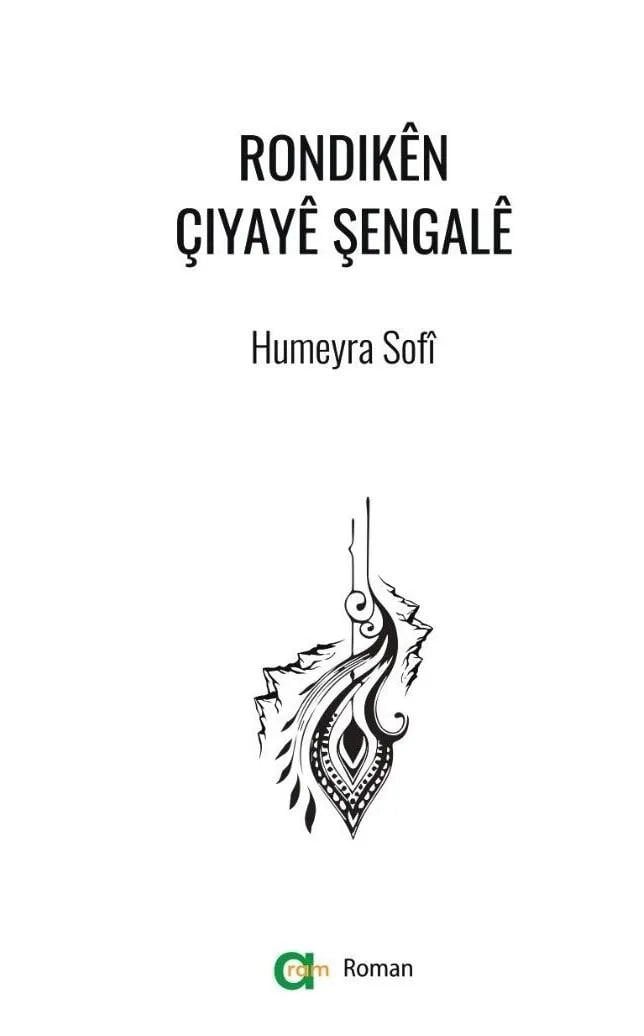 Rondikên Çiyayê Şengalê