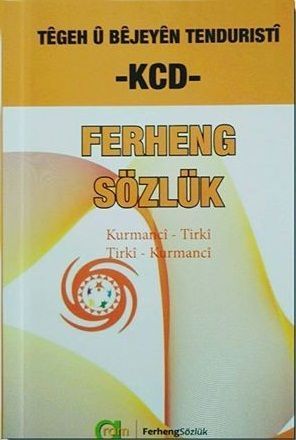 Têgeh û Bêjeyên Tenduristî - Sağlık Terimleri Sözlüğü