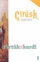 Çirûsk 3