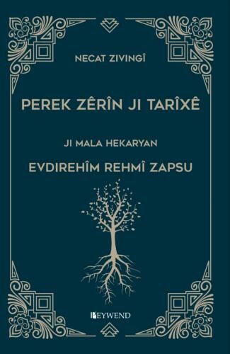 Perek Zêrîn ji Tarîxê ji mala hekaryan