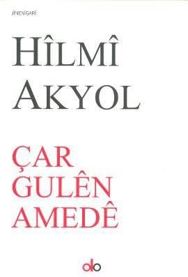 Tsar Gülen Amedê