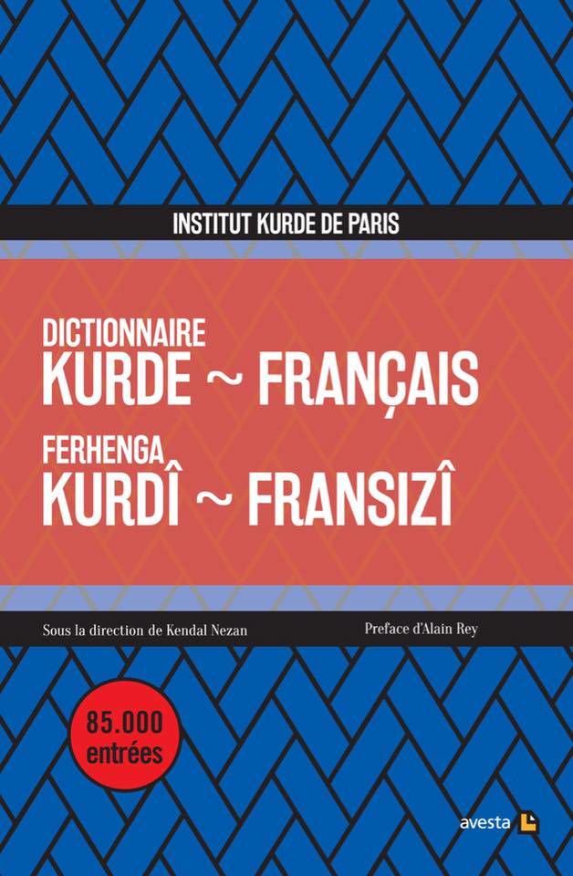 Ferhenga Kurdî - Fransizî