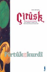 Çirûsk 1