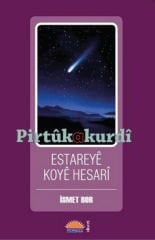 Estareyê Koyê Hesarî