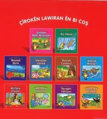 Çîrokên Lawiran Ên Bi Coş