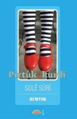 Solê Sûrî