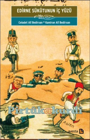 Edirne Sukûtunun İç Yüzü