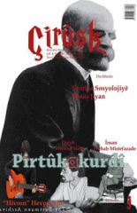 Chirusk 10