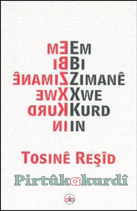 Em Bi Zimanê Xwe Kurd in