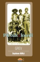 Grev