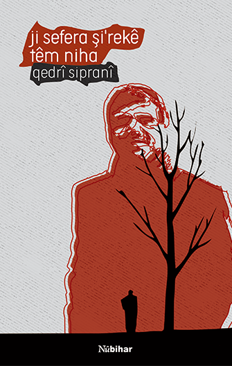 Ji Sefera Şi’rekê Têm Niha