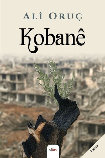 Kobanê