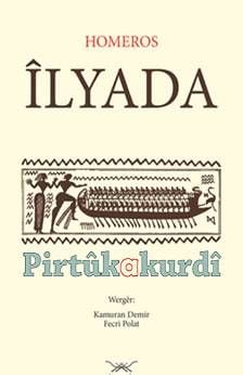 Homeros İlyada