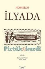 Homeros İlyada