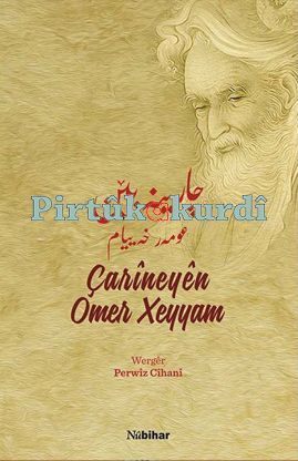 Çarîneyên Omer Xeyyam