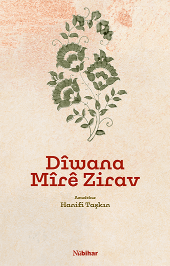 Dîwana Mîrê Zirav (Mela Muhemmed Gulnar)