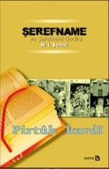 Şerefname ve Şerefxanê Bedlisi
