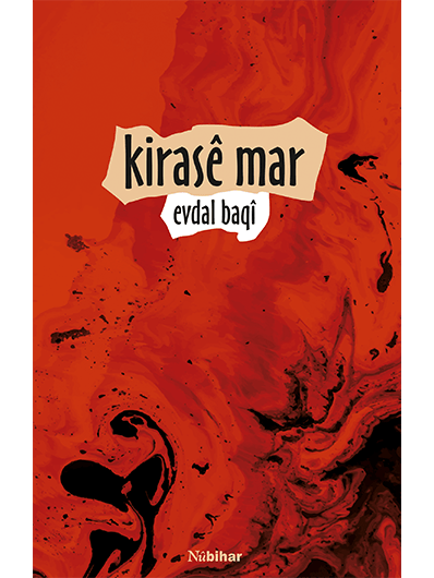 Kirasê Mar