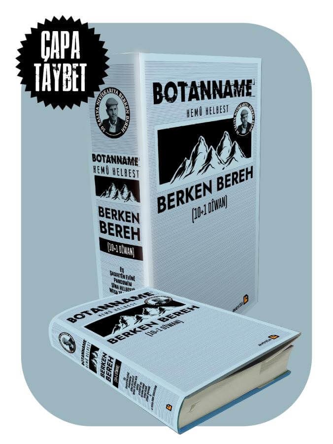 SETA HELBESTAN - Arjen Ari - Berken Bereh - Gulîzer - Selîm Temo - İlhan Sami Çomak - Kürtçe Şiir Seti