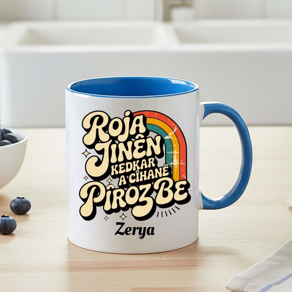 İsme Özel Roja Jinên Kedkar Ya Cîhanê Pîroz Be Klasik Mavi Renk Porselen Kupa Bardak - Kürtçe 8 Mart 8ê Adarê