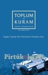 Gesellschaft und Theorie 5