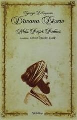 Dîwana Bêxew