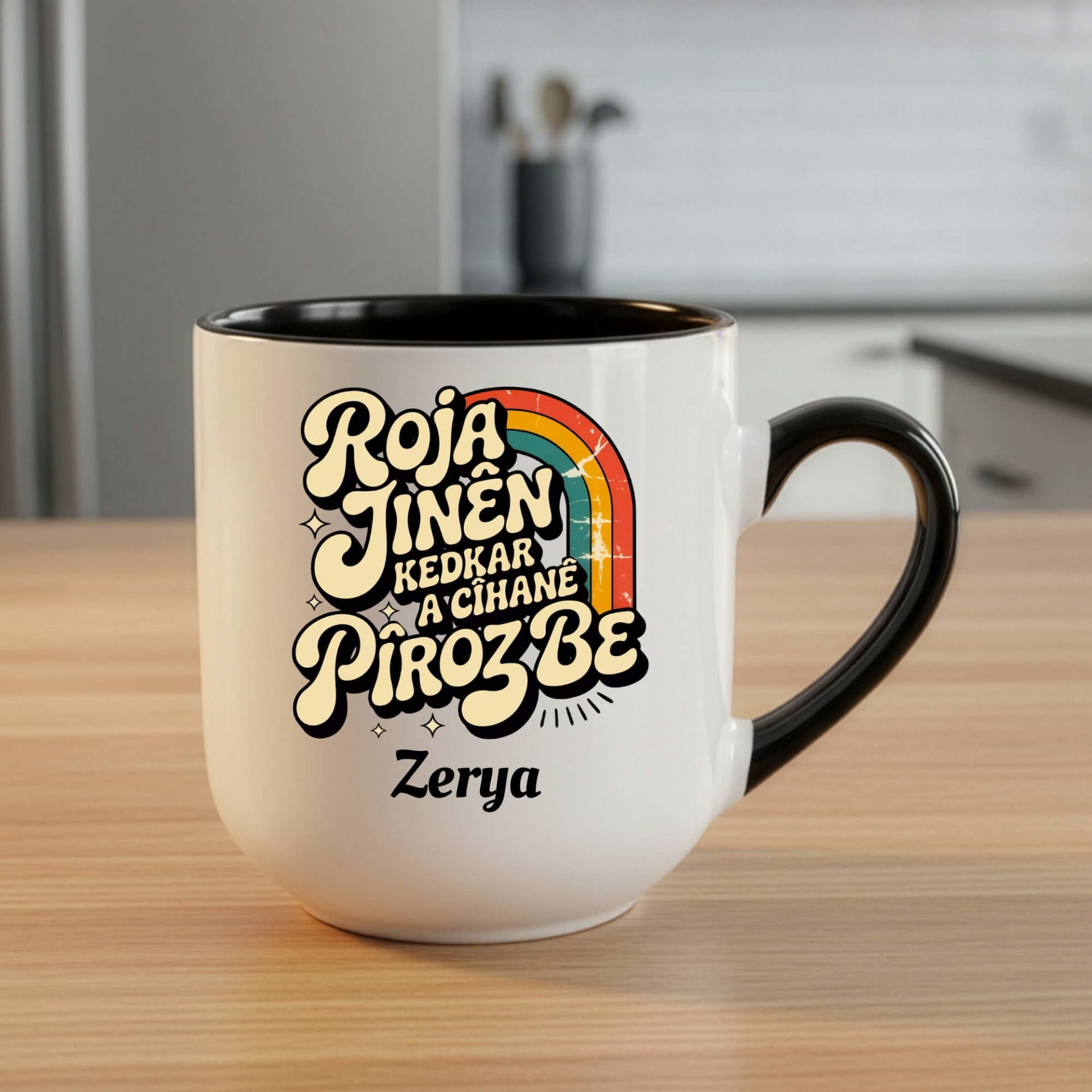 İsme Özel Kürtçe 8 Mart Roja Jinên Kedkar Ya Cîhanê Pîroz Be Elite Oval Siyah Renk Porselen Kupa Bardak - 8ê Adarê